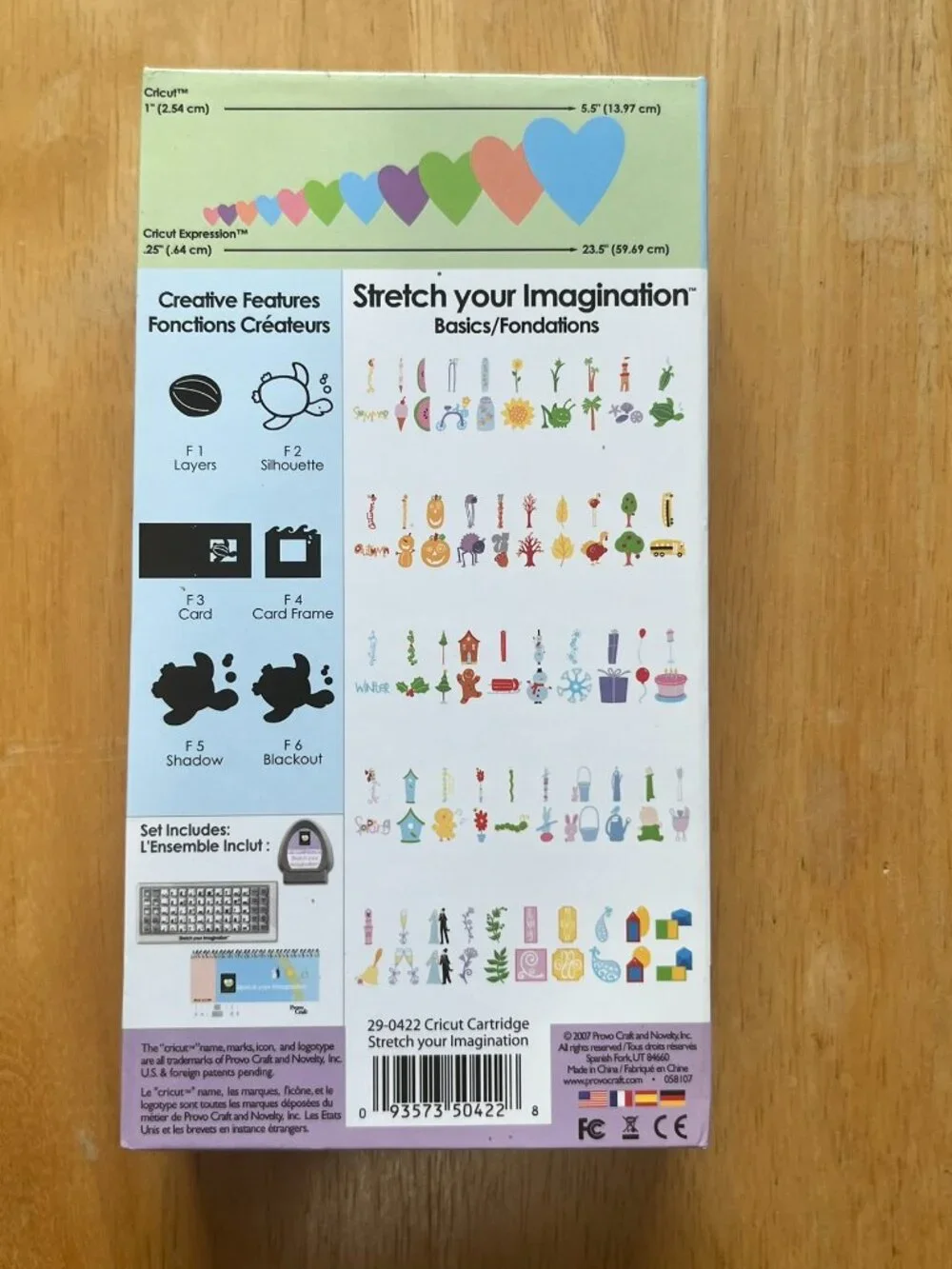 Cricut Stretch Your Imagination Cartridge Shapes Holiday #29-0422 complete w/box